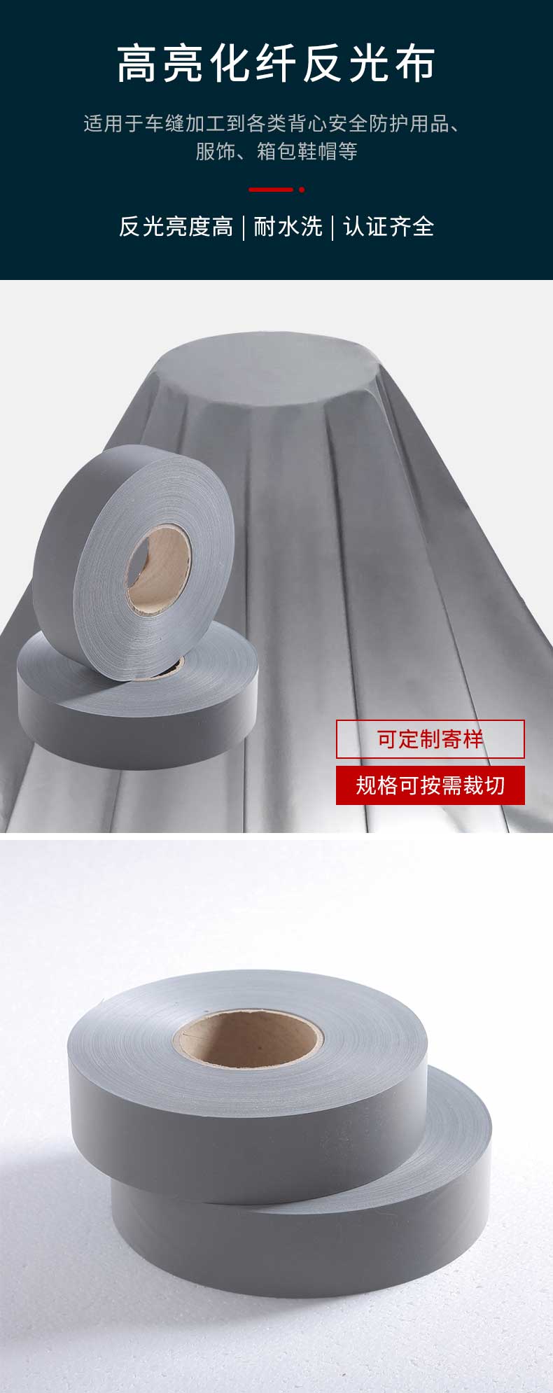 新半岛官方端网站-半岛（中国）
