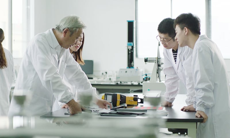 星华新材技术研发占位图