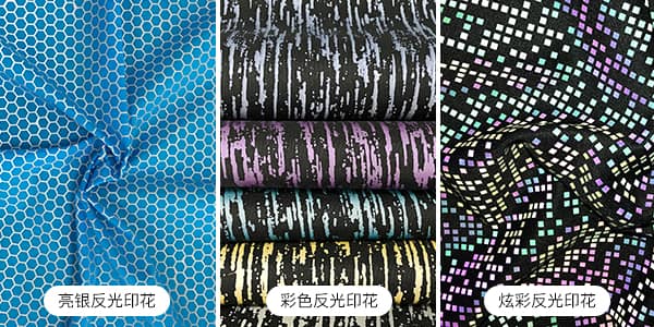 星华印花新半岛官方端网站-半岛（中国）的优势