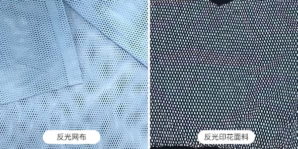 网布印花新半岛官方端网站-半岛（中国）